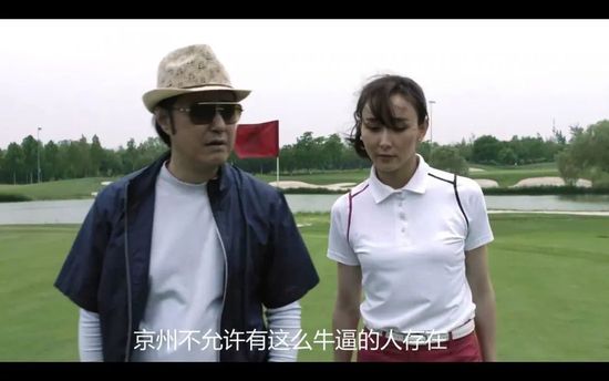 姐妹俩回到家中，又赶去车站为还没有回来的爸爸送伞。